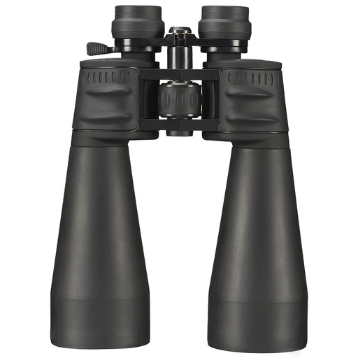 Special Zoomar 12-36x70 Zoom Binoculars